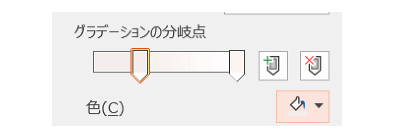 2202_おしゃれなリッチメニューデザイン_09.png