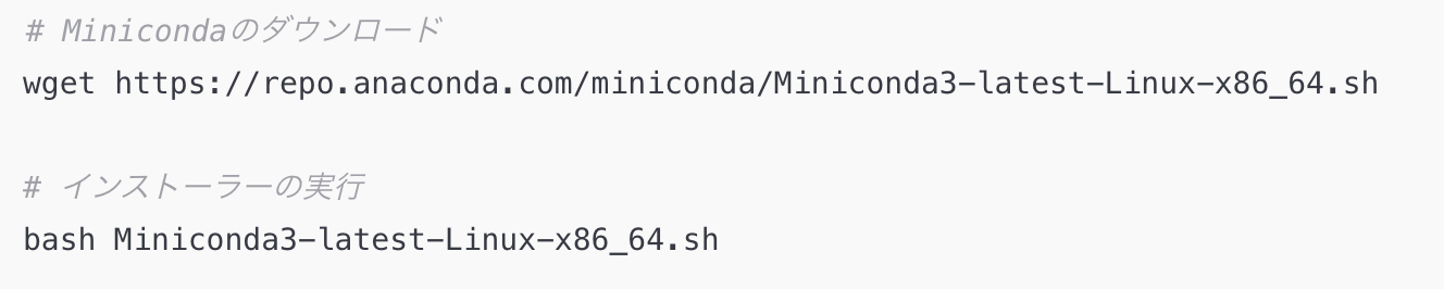 スクリーンショット 2024-11-20 23.57.18.png
