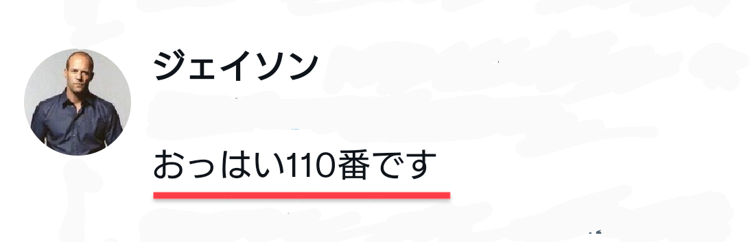 Screenshot_20230215-191200~3.png