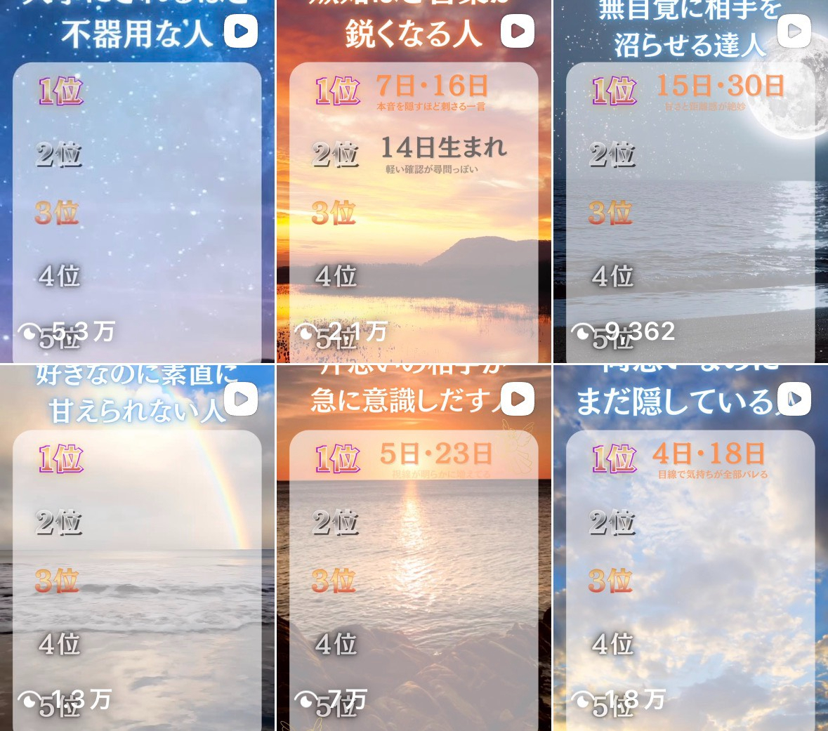 S__63504396.jpg
