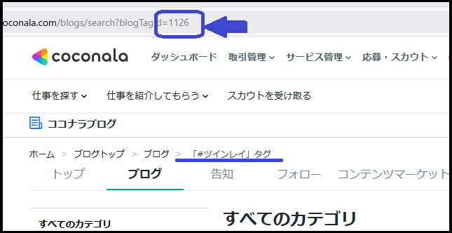スクリーンショット 2026-08-13 102728.png