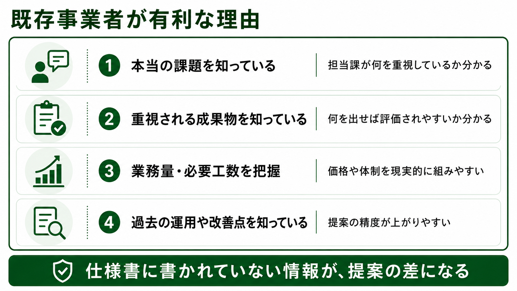 ChatGPT Image 2026年5月25日 16_31_54.png