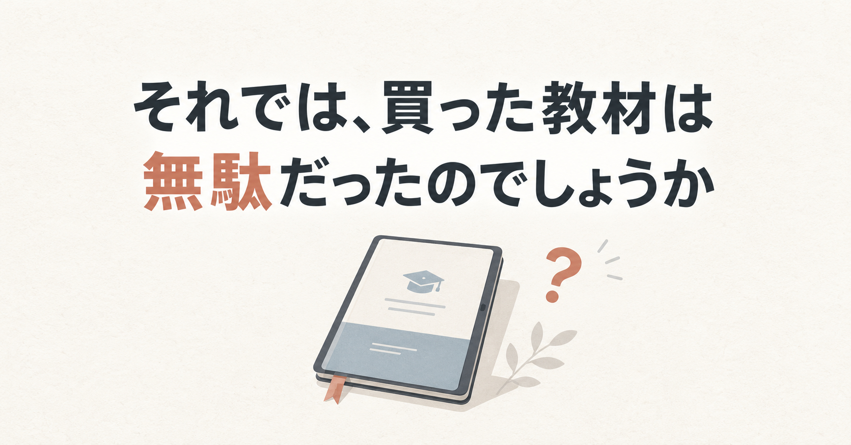 ChatGPT Image 2026年9月17日 14_41_48.png
