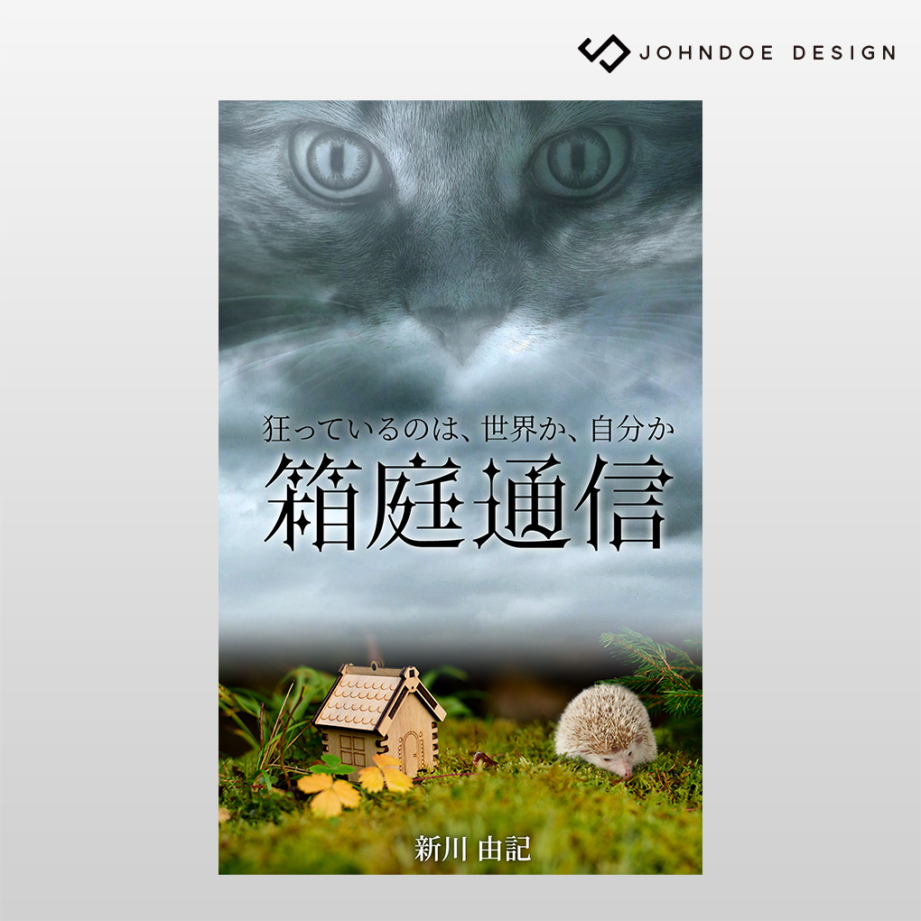 共通２.jpg