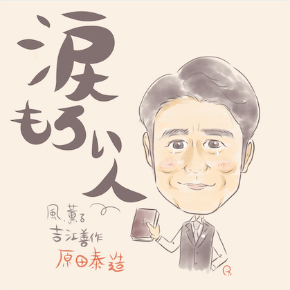 スクリーンショット 2026-05-15 20.30.29.png