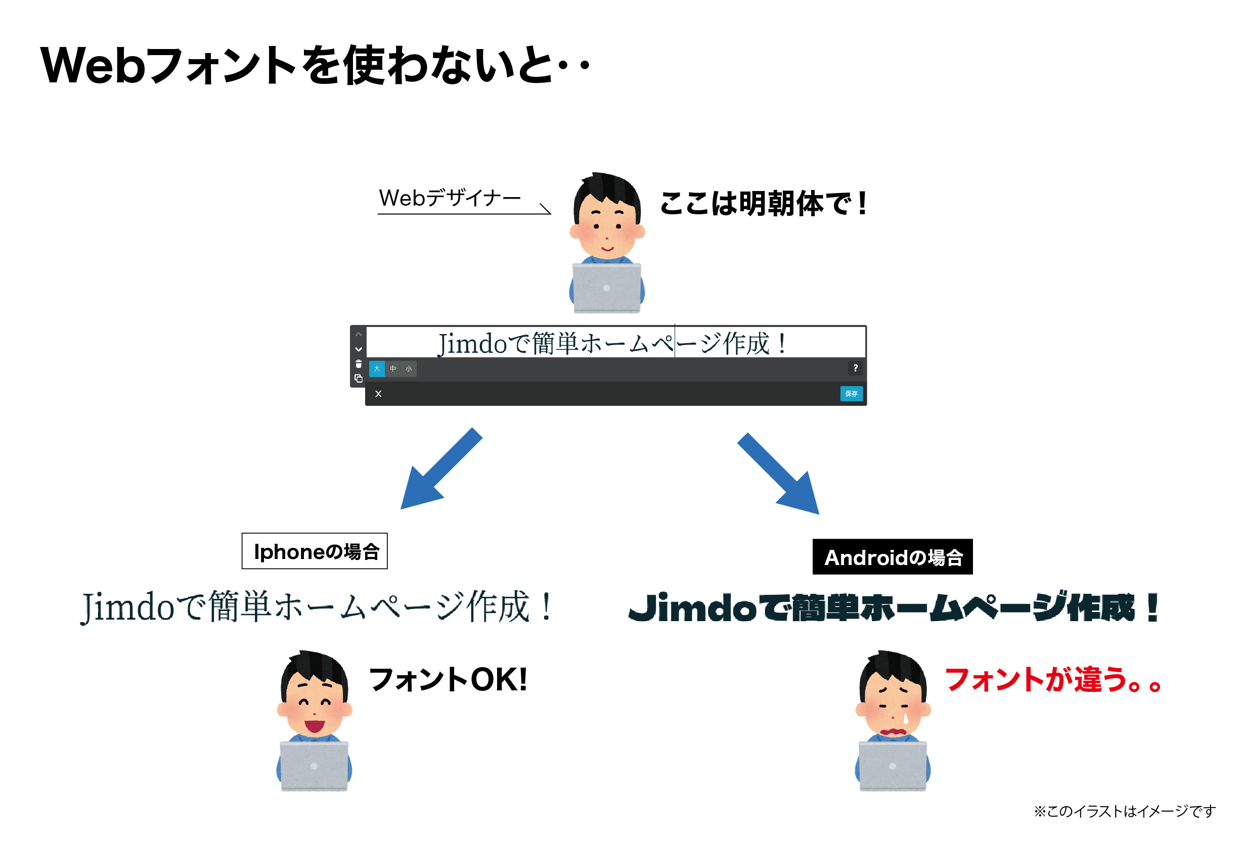 アートボード 1@PC用2.png