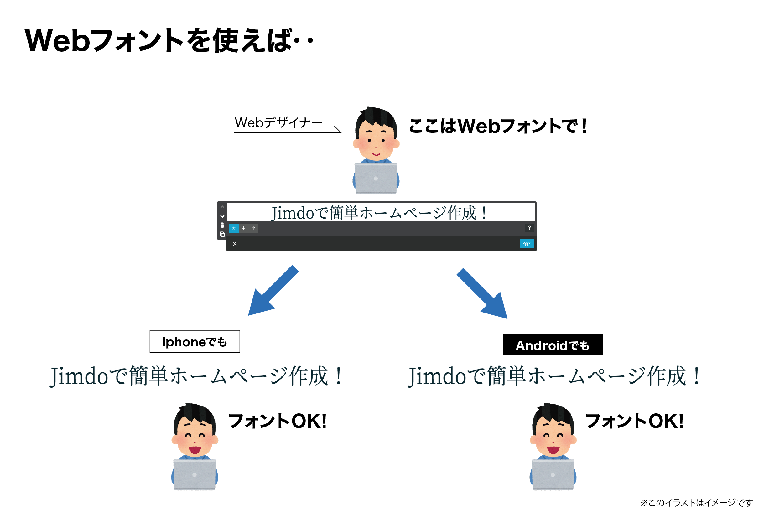 アートボード 1 のコピー@PC用2.png