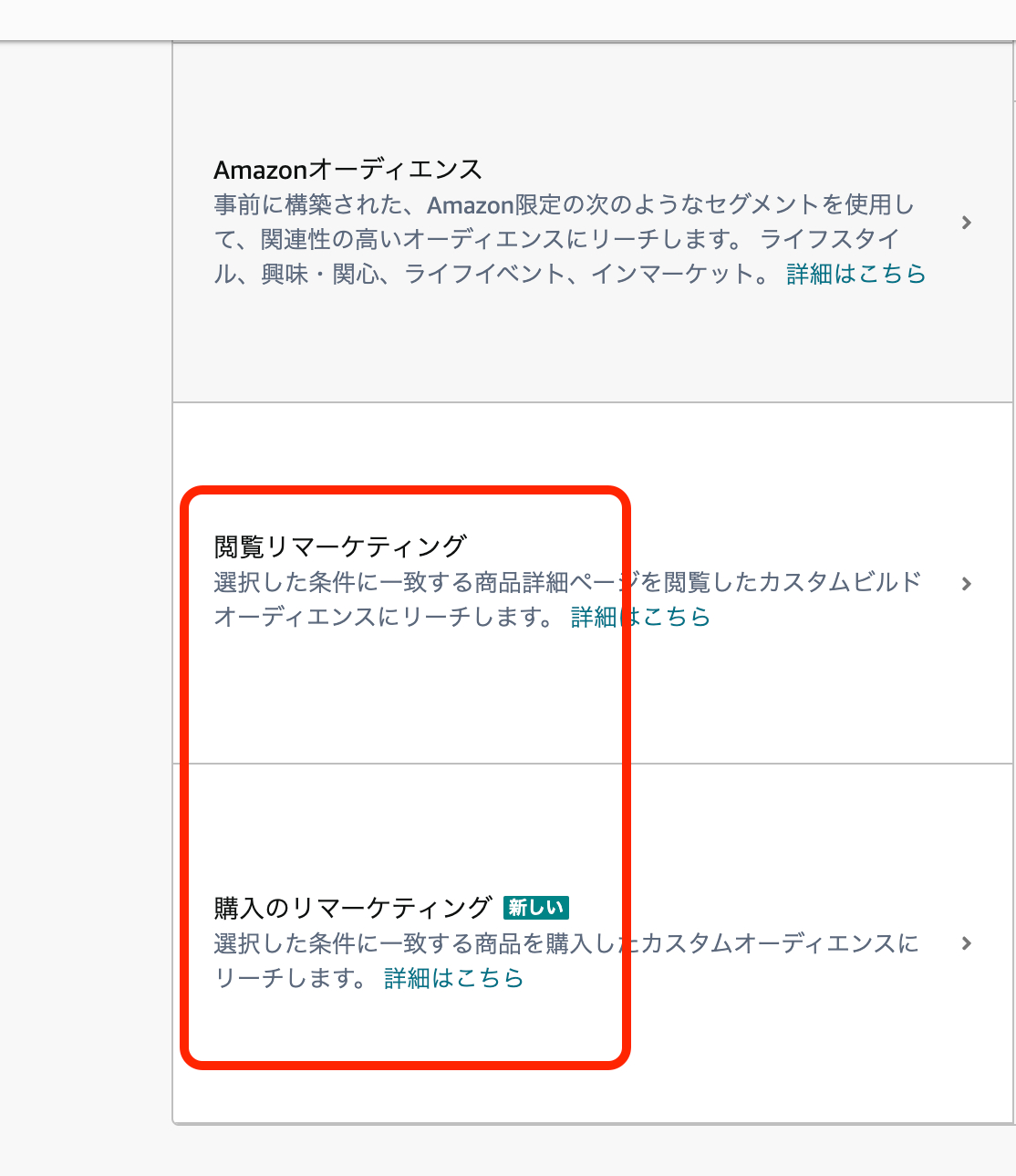 スクリーンショット 2022-01-18 10.39.07.png