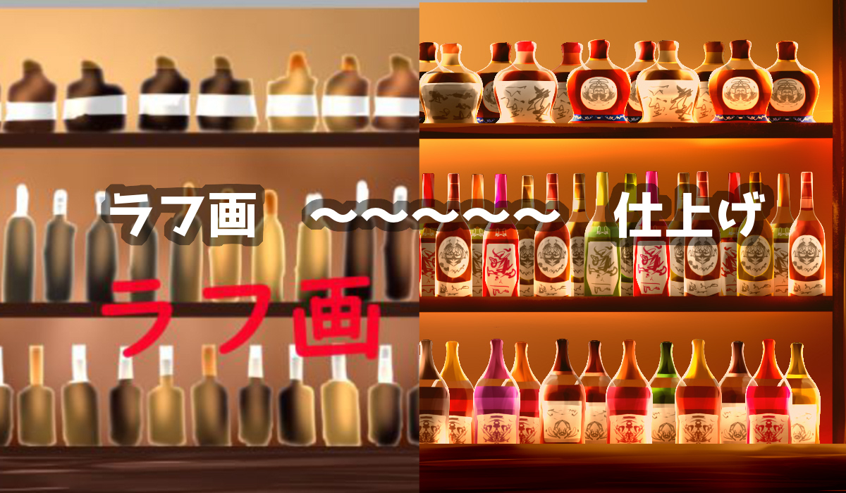 実績紹介01+++++.jpg