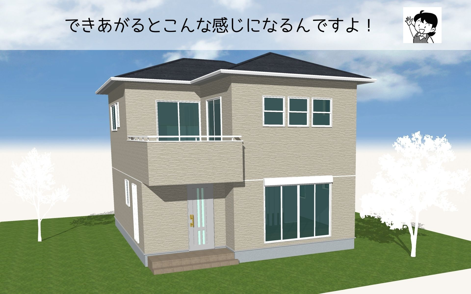 まどりちゃんの「魔法のまどり」　南玄関　7.28m×9.10ｍ　の間取り No.5　-5.jpg