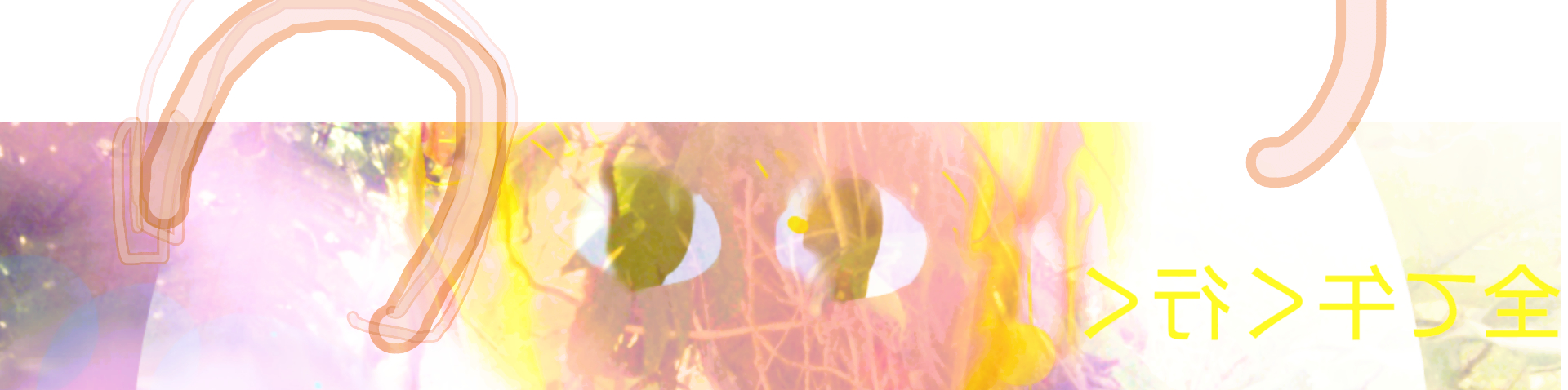 sketch-17678634750310022katu.png