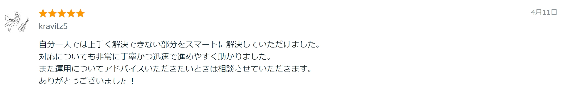 1726202669019.jpg