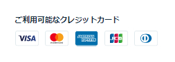 スクリーンショット 2020-12-14 140334.png