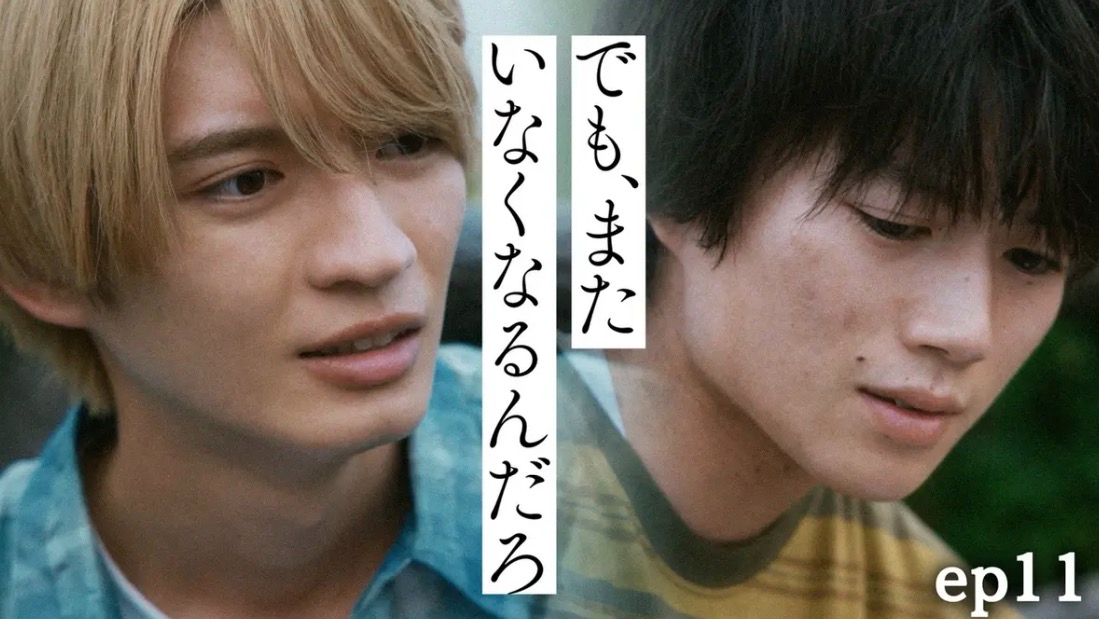 IMG_9817.PNG