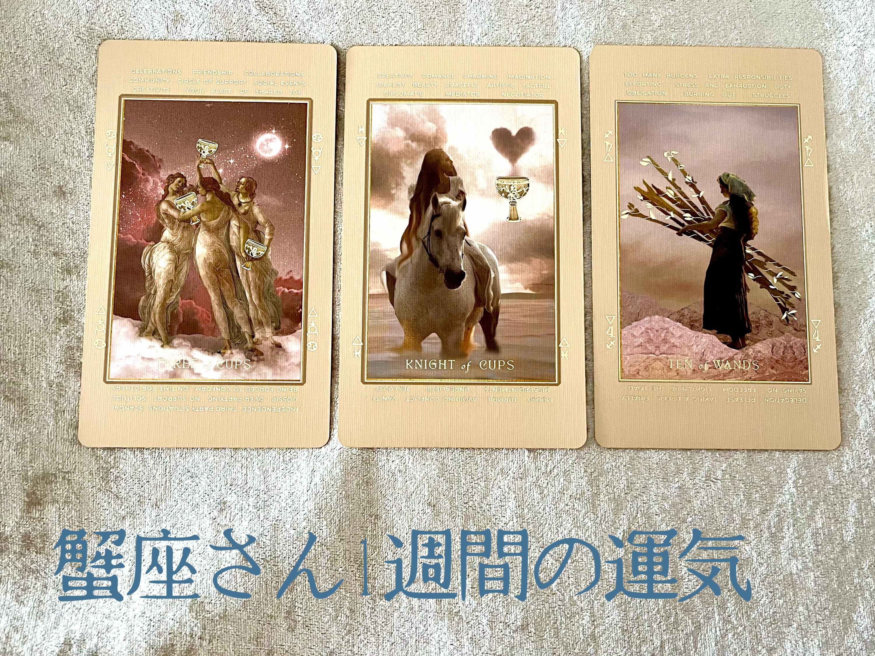 2024-09-12 09.36.09.png