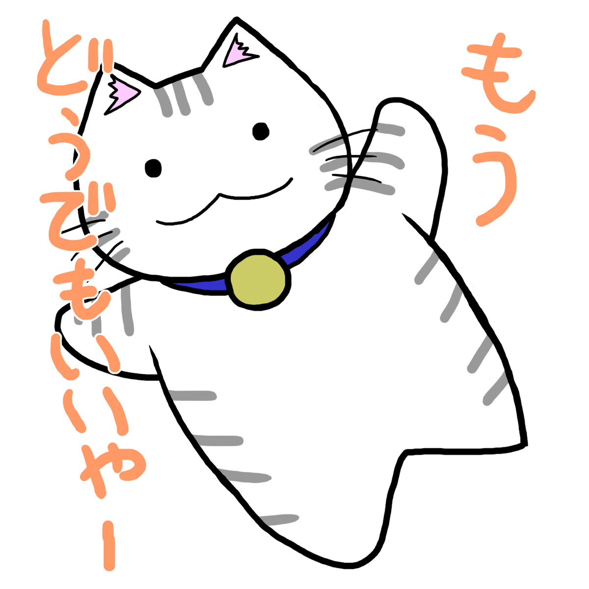 20200101214827.jpg