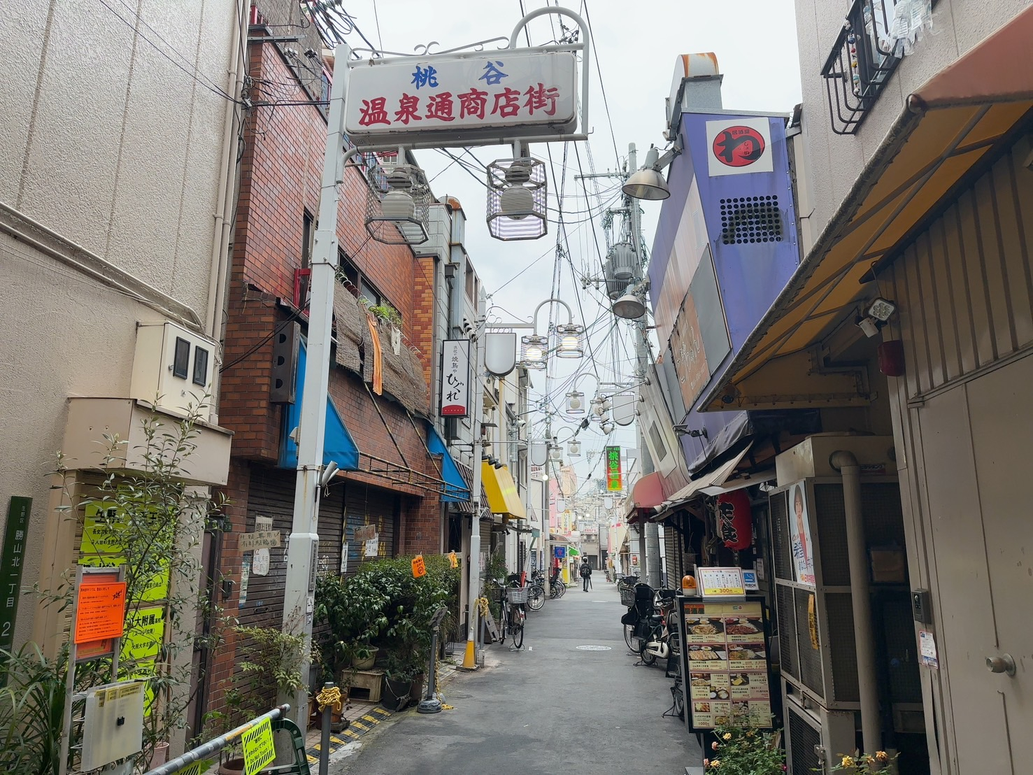 S__59580434_0.jpg