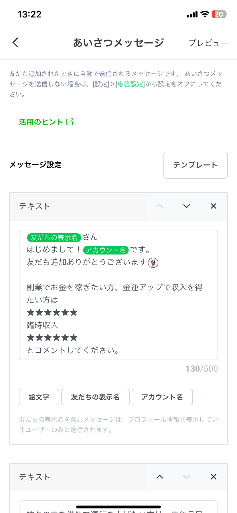 IMG_2989.PNG