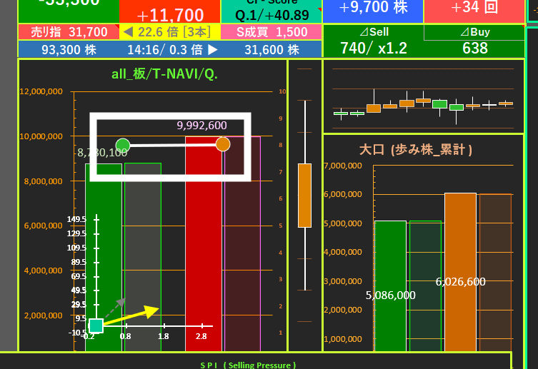 スクリーンショット 2026-01-06 141632_3.png