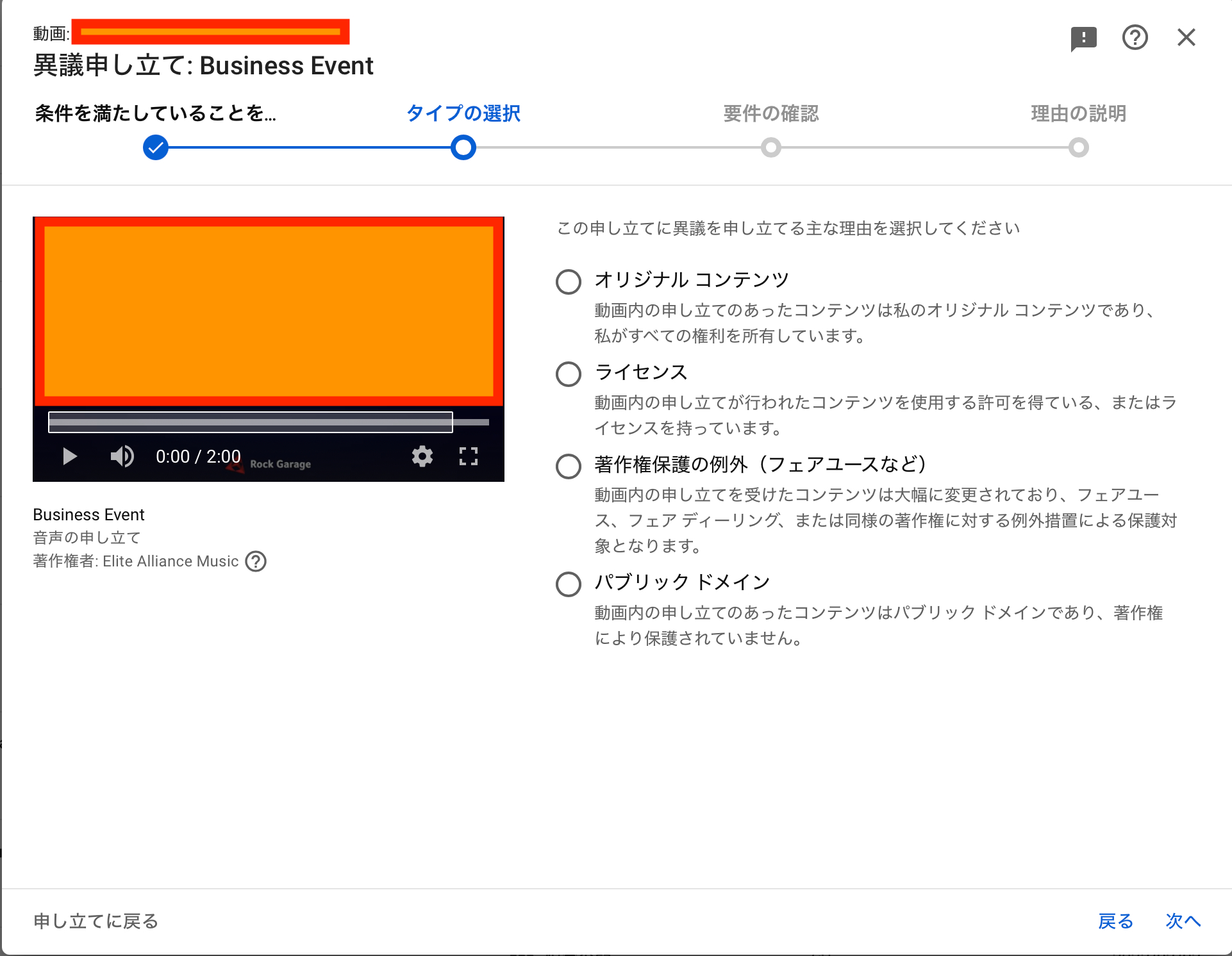 スクリーンショット 2022-03-01 12.40.40.png