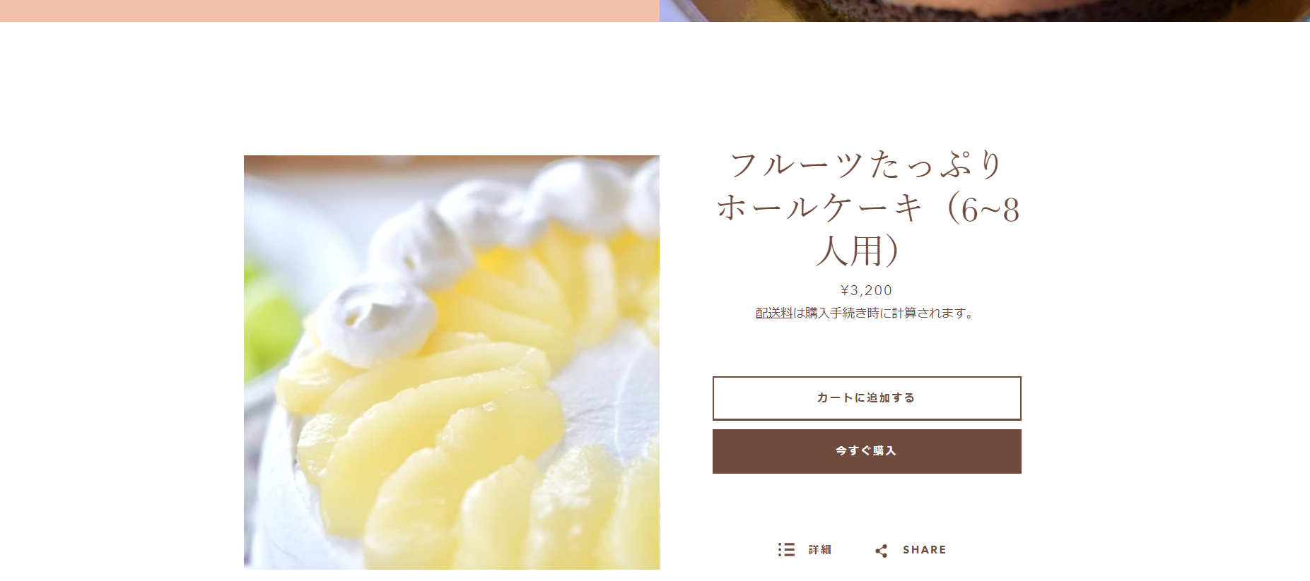 top下部.png