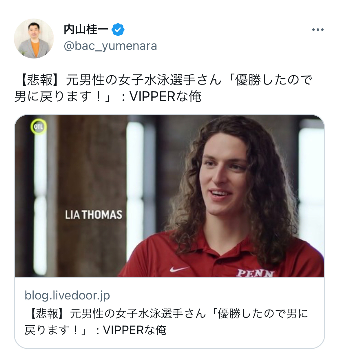 9D1D79B8-BC7E-4908-80EC-1BF20656CA06.jpeg