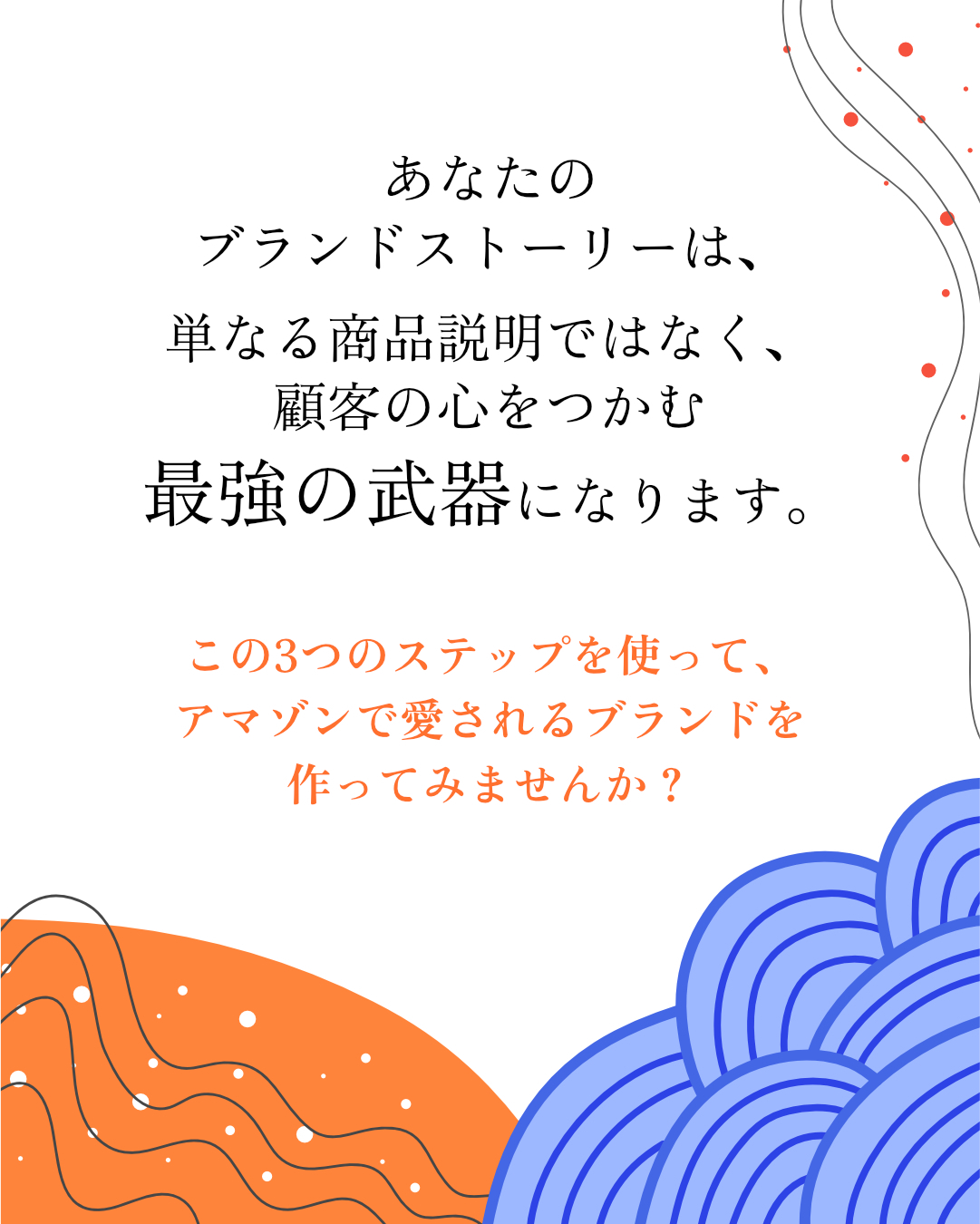 05@2x.jpg