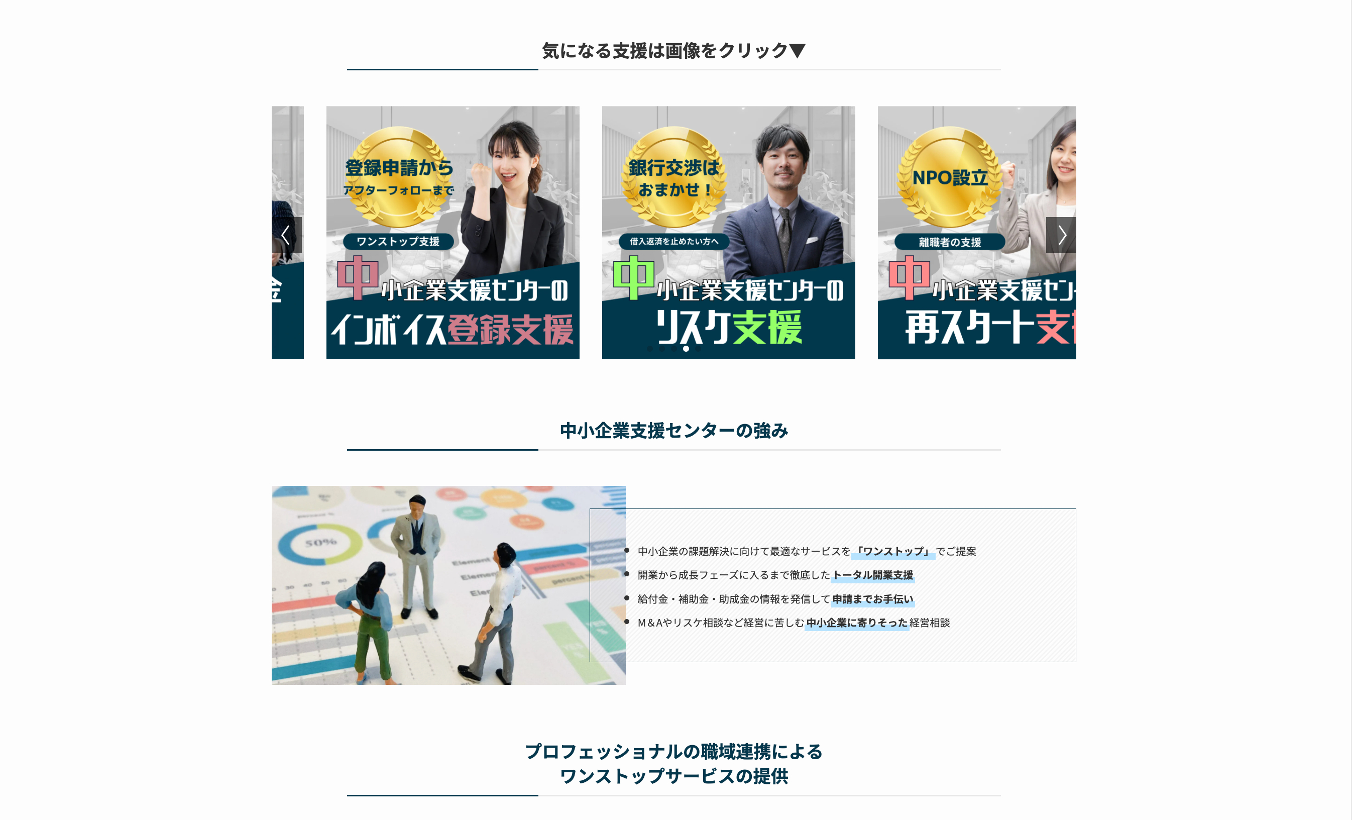 スクリーンショット 2025-02-17 11.17.50.png