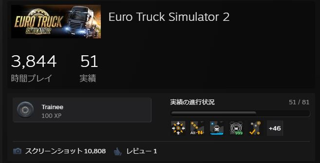 202206150045.JPG
