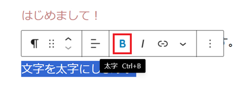 スクリーンショット 2025-02-12 131245.png
