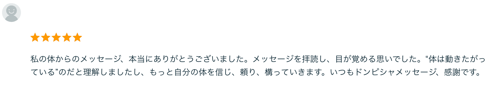 スクリーンショット 2024-06-20 17.07.59.png