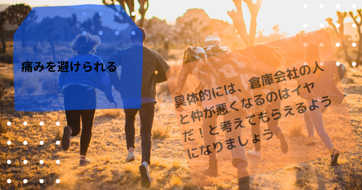 はてなブログ　アイキャッチ画像　はてブ　Blog (59).png