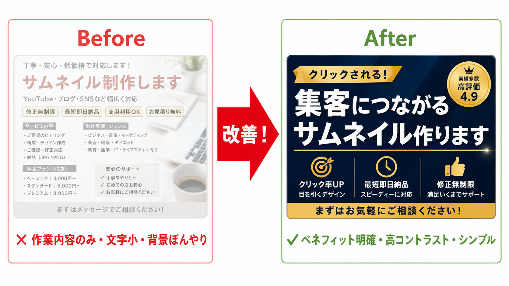 ChatGPT Image 2026年7月3日 16_27_01.png