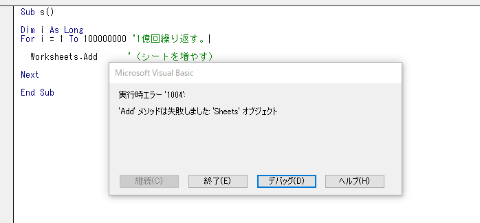 2022-09-14_21h21_07.png