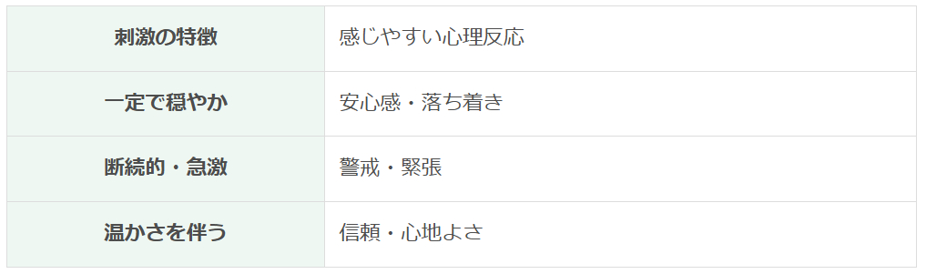 スクリーンショット 2025-12-18 001813.png