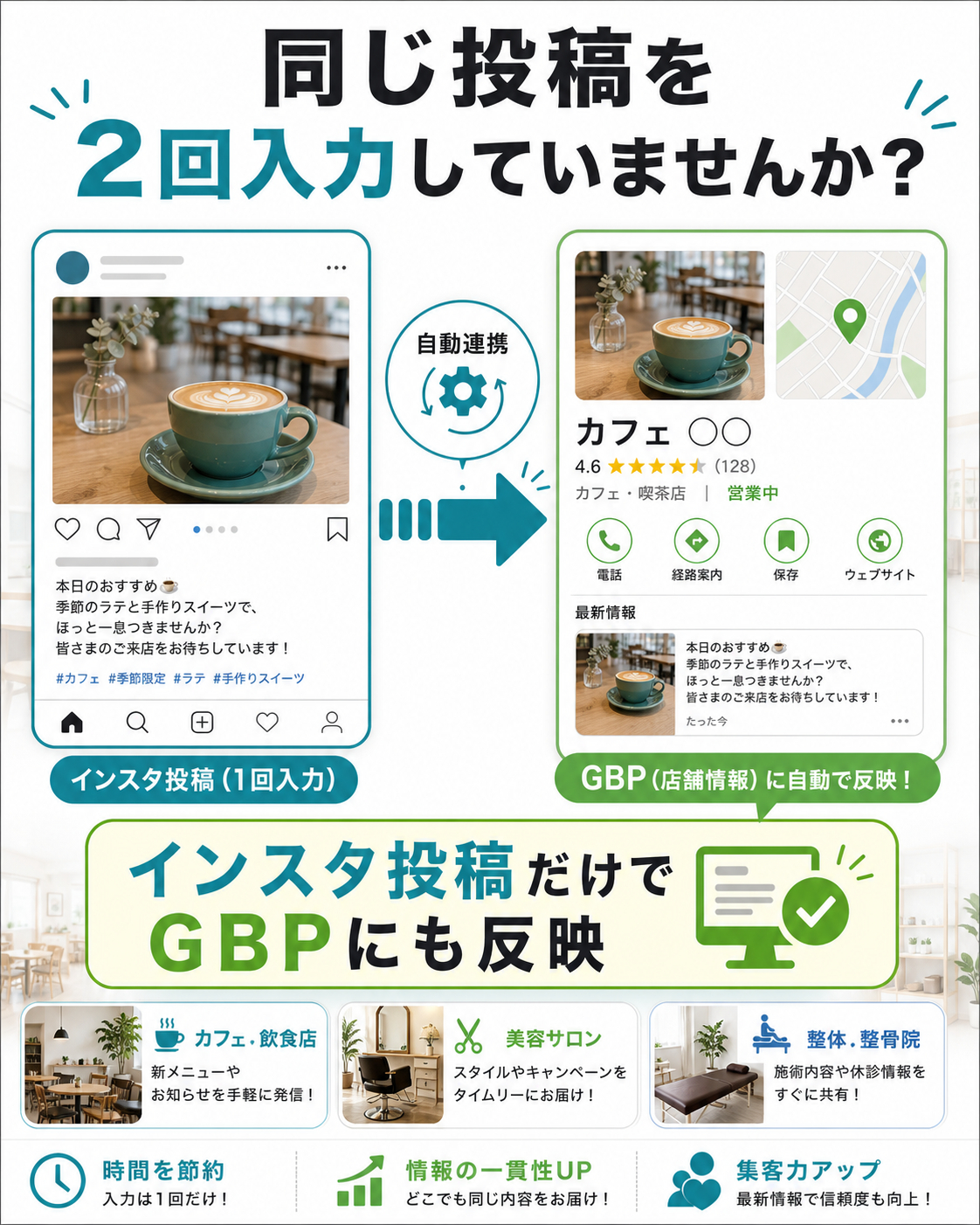 ChatGPT Image 2026年5月5日 11_33_07.png