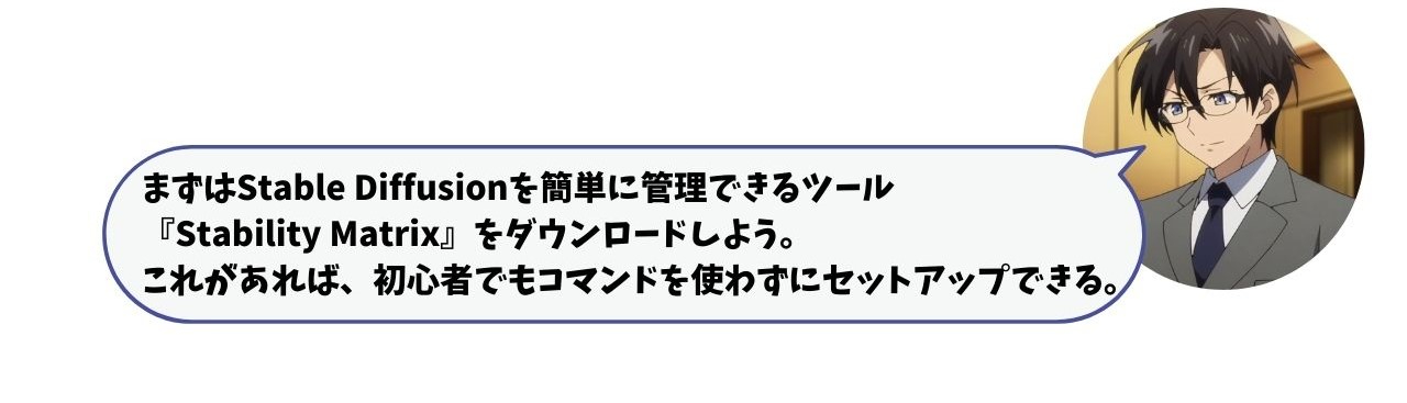 対話28.jpg