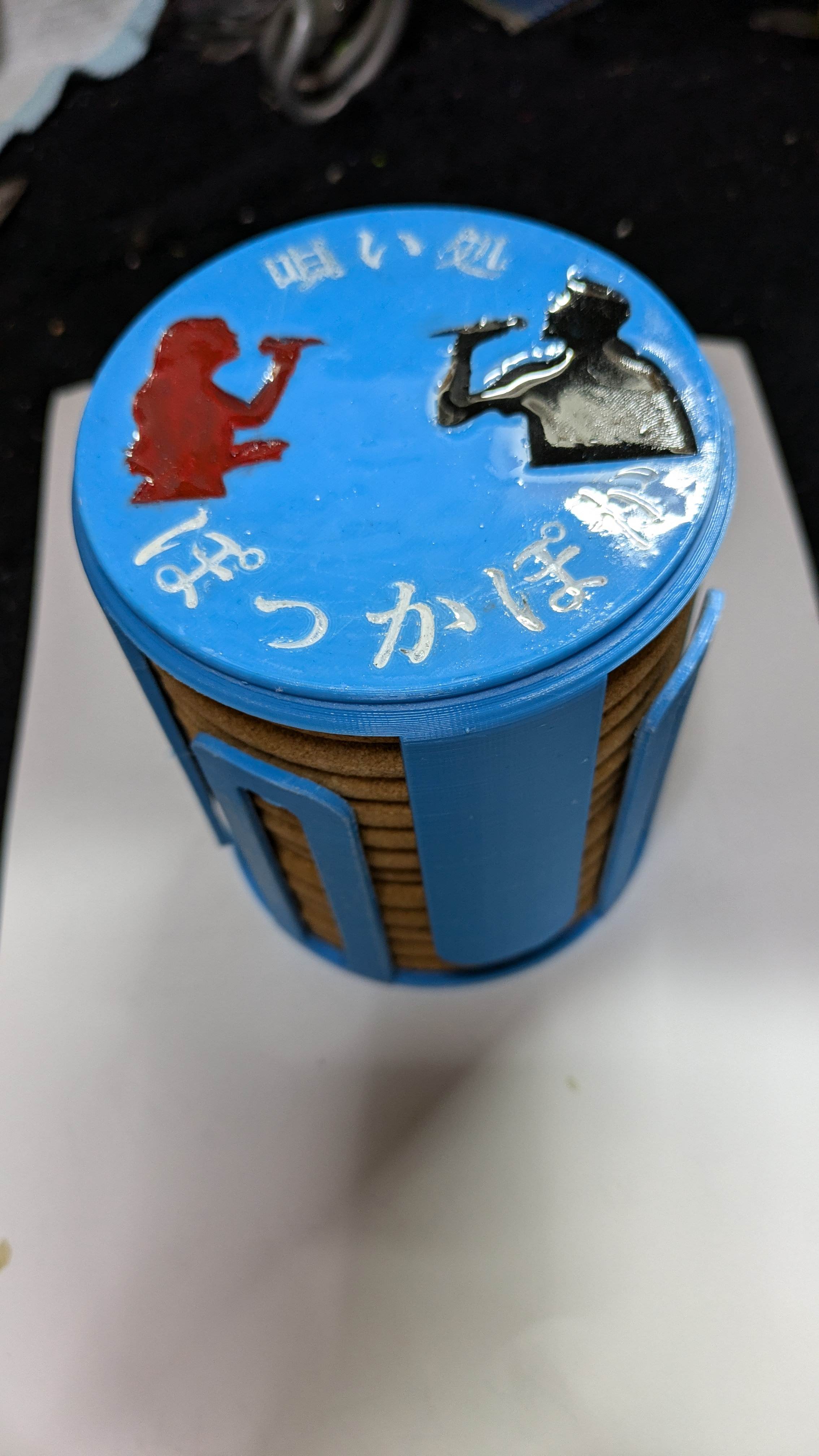 PXL_20240729_102726041.jpg