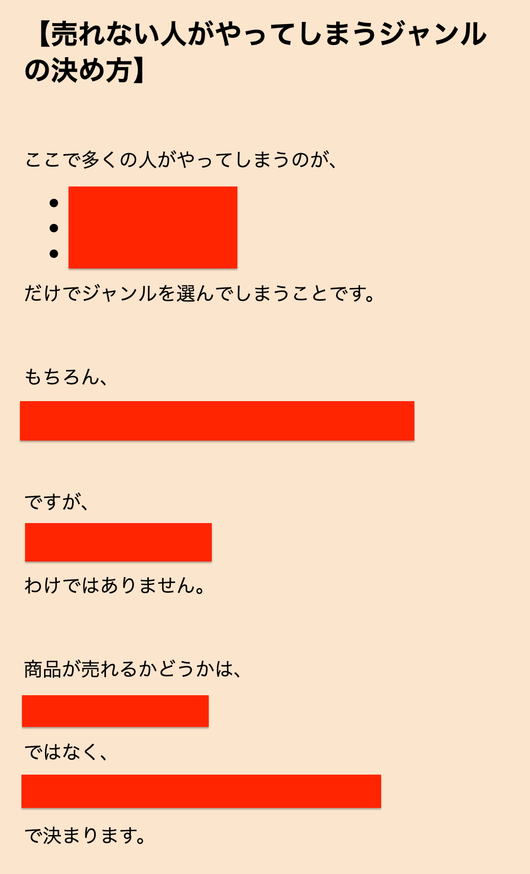 スクリーンショット 2026-07-21 13.15.08.png