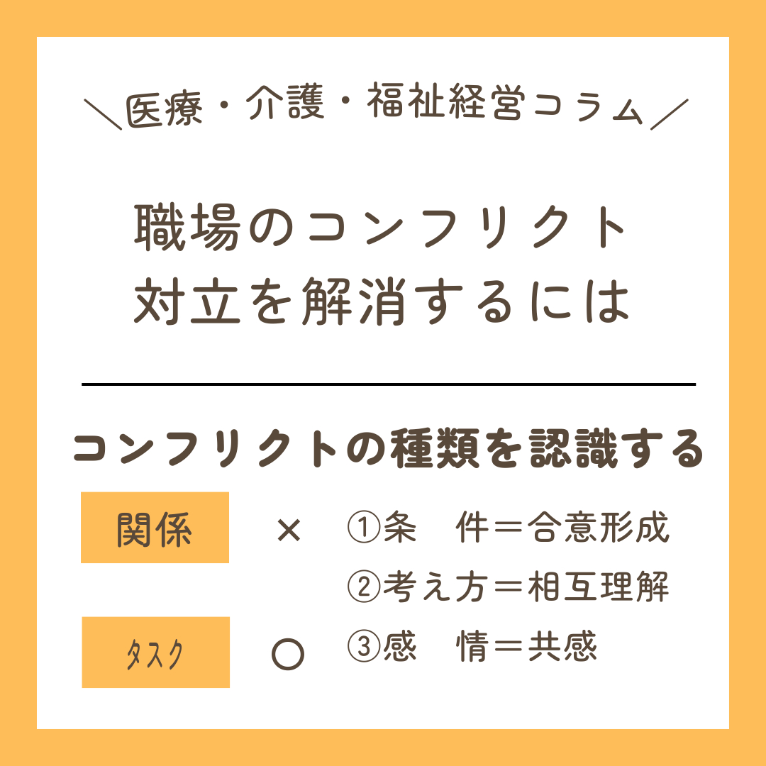 インスタ　コラム用 (35).png