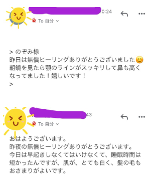 ②.PNG