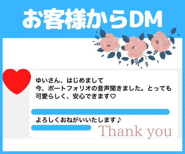 8BFDC02F-2F02-4C0C-816F-3715D4CA7565.png