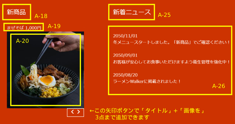 h-a-15-1.png