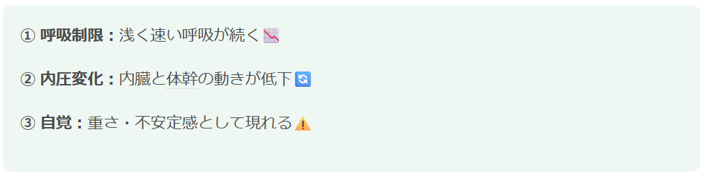 スクリーンショット 2025-12-17 235006.png