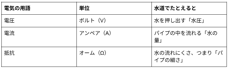 screenshot-1787766462268.png