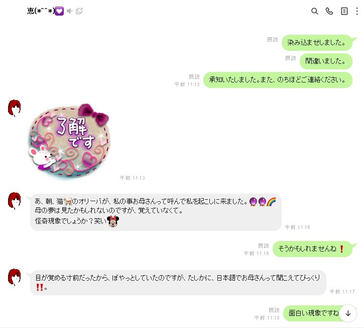 無題3.jpg