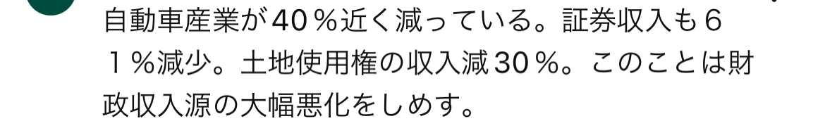 699FEC76-FF6E-48EA-8BF6-2C5F138F9728.jpeg