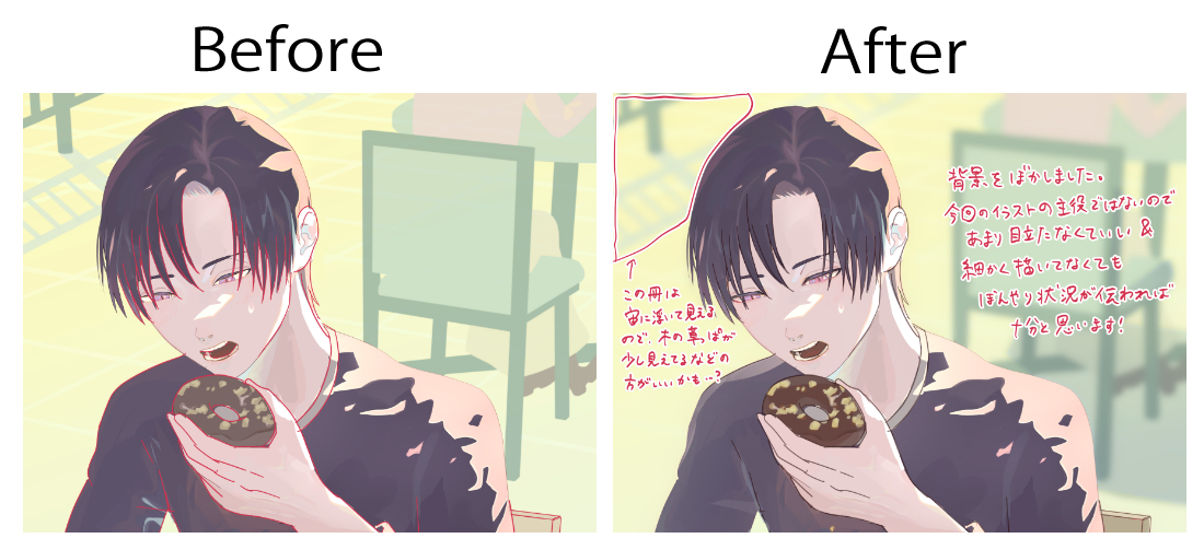 20230529original_きび添削データ_仕上げ_BA_1.png