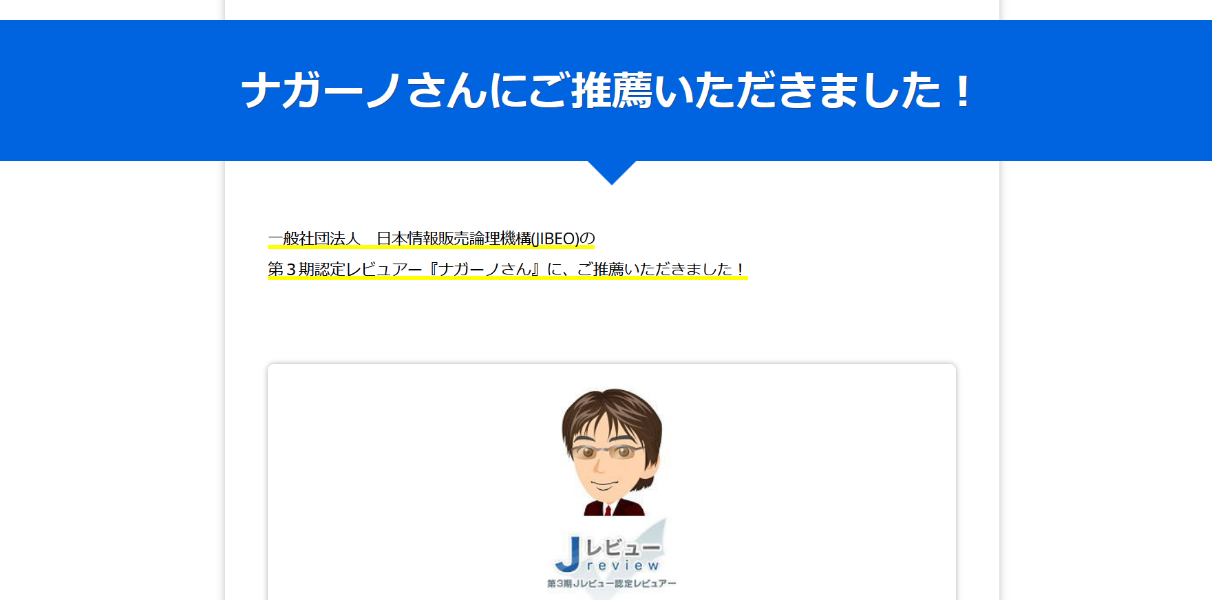 スクリーンショット 2024-07-15 204911.png