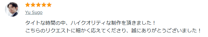 スクリーンショット 2026-09-16 221623.png